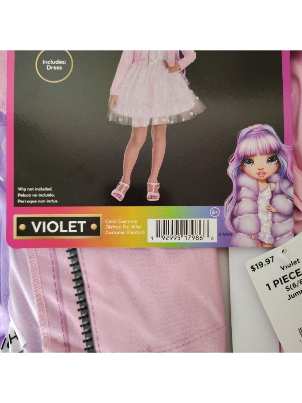Disguise Girls S (6/6X) Rainbow High Violet Costume Dress Set - Picture 7 of 9